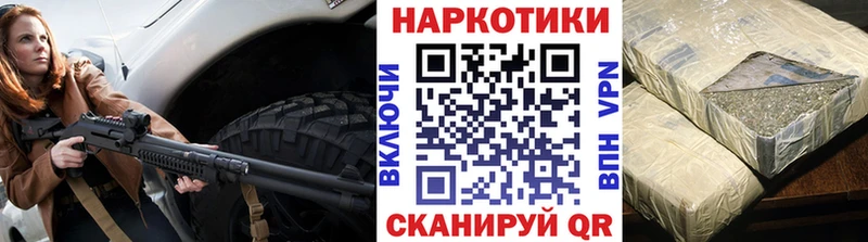 Где продают наркотики Северск КОКАИН  Амфетамин  Галлюциногенные грибы  Меф  МАРИХУАНА 