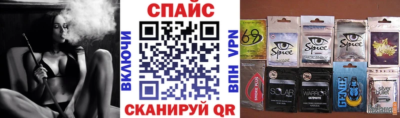 БУТИРАТ бутандиол  закладки  Северск 