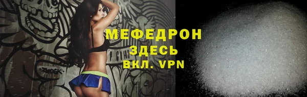 марки nbome Горно-Алтайск