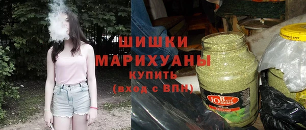 MESCALINE Горнозаводск