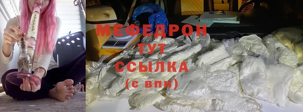 марки nbome Горно-Алтайск