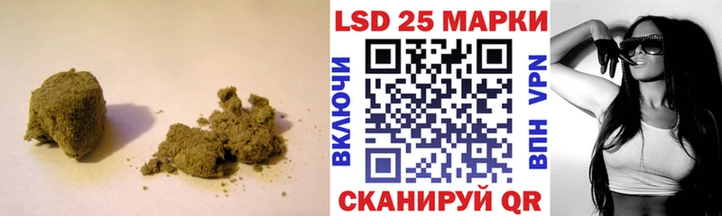 ЛСД экстази ecstasy  Северск 