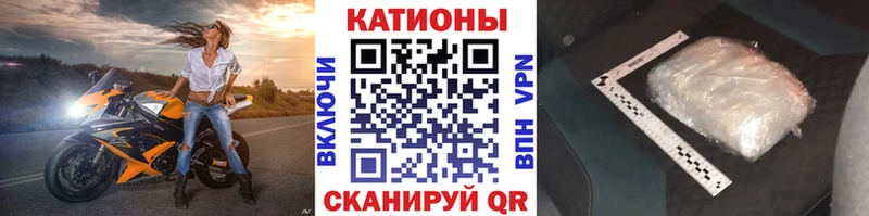МЯУ-МЯУ мяу мяу  Северск 