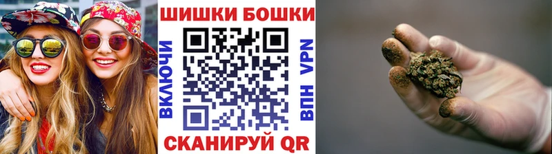 Конопля MAZAR  Северск 